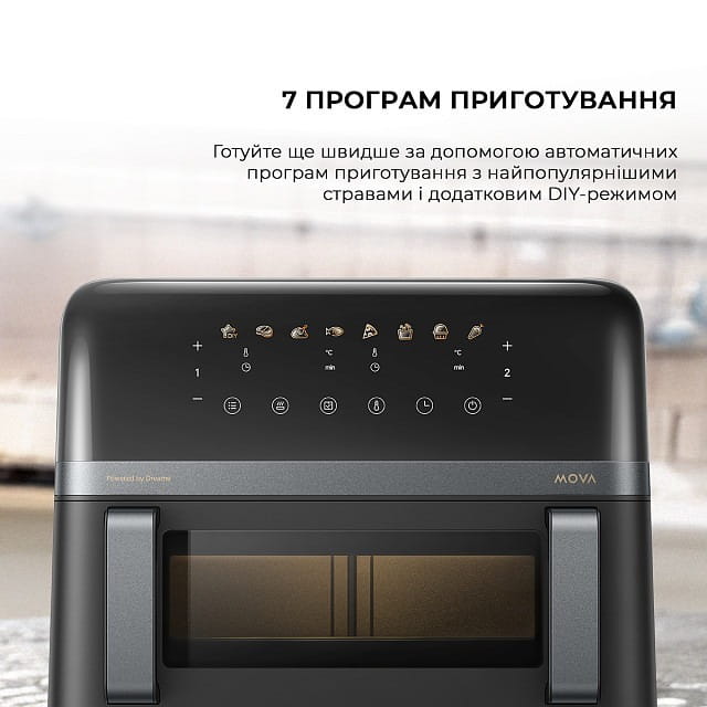 Мультипіч Mova FD20 Pro Black (AF-5518ATB)