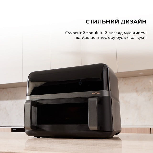 Мультипіч Mova FD20 Pro Black (AF-5518ATB)