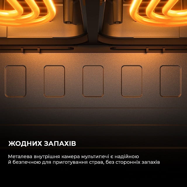 Мультипіч Mova FD20 Pro Black (AF-5518ATB)