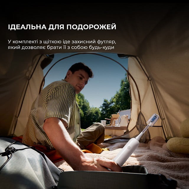 Зубная электрощетка Mova Fresh White (ATB13A-WH)