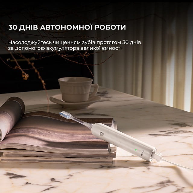 Зубная электрощетка Mova Fresh White (ATB13A-WH)
