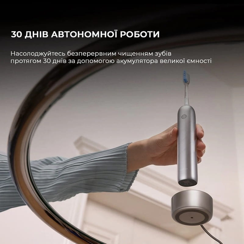 Зубная электрощетка Mova Fresh Pro Silver (ATB15A-SIL)