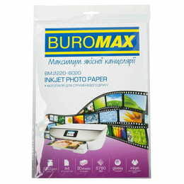 Фотопапір Buromax глянцевий 230г/м2 А4, 20л (BM.2220-6020)