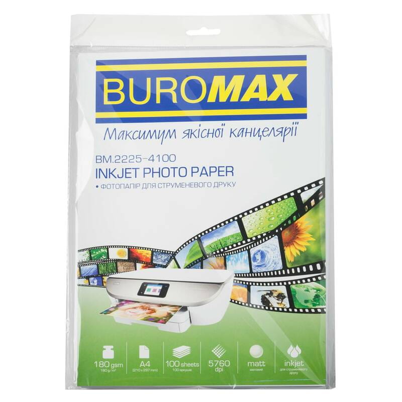 Фотобумага Buromax матовая 180г/м2 А4, 100л (BM.2225-4100)