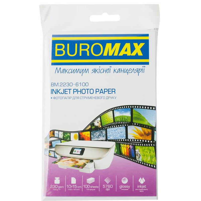 Фотобумага Buromax глянцевая 230г/м2 10х15см, 100л (BM.2230-6100)