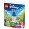 Фото - Конструктор LEGO Disney Princess Маленький замок Золушки в саду (30695) | click.ua