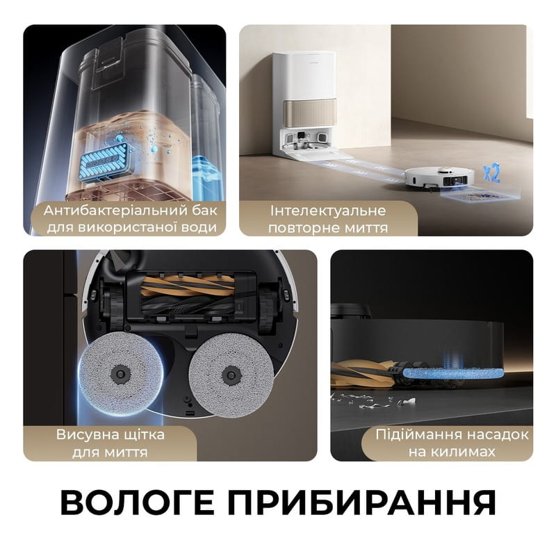 Робот-пилосос Dreame Bot L40s Pro Ultra White (RLL74CE-Wh)