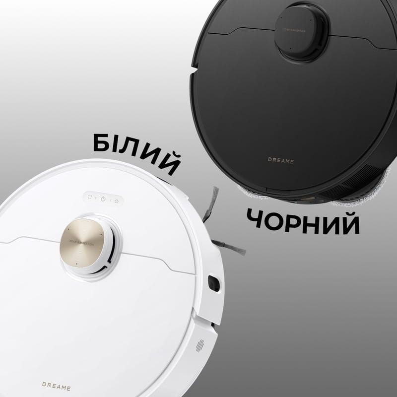Робот-пилосос Dreame Bot L40s Pro Ultra White (RLL74CE-Wh)