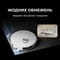 Фото - Робот-пилосос Dreame Bot L40s Pro Ultra White (RLL74CE-Wh) | click.ua