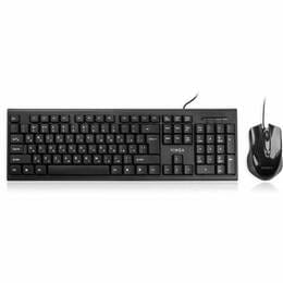 Комплект (клавіатура, миша) Vinga KBS170 Black