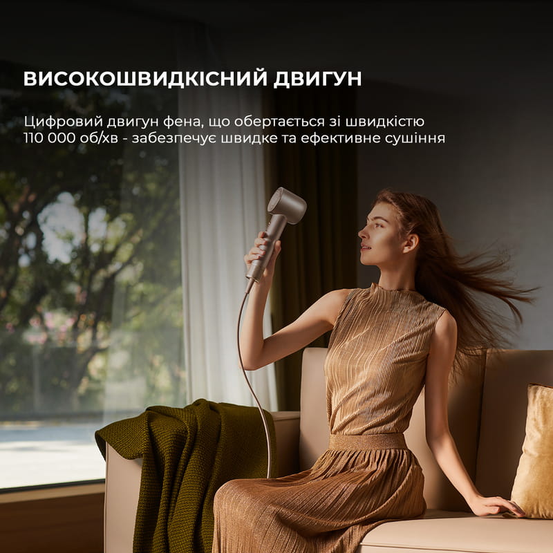 Фен Dreame Glory Mix Gold (AHD18-GOLD)