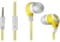 Фото - Гарнитура Defender Pulse 430 White/Yellow (63432) | click.ua