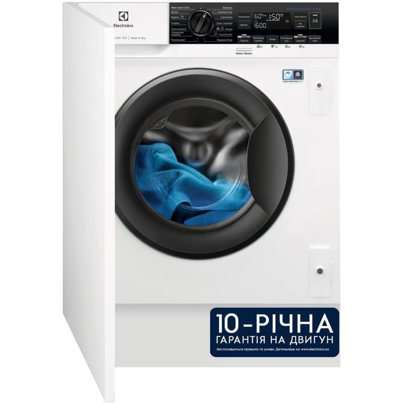 Встраиваемая стиральная машина Electrolux EW7W368SIU