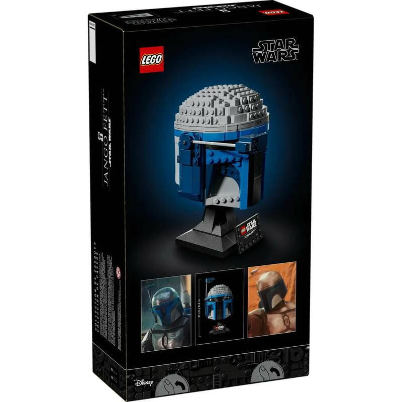 Конструктор LEGO Star Wars Шлем Джанго Фетта (75408)