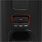 Фото - Акустическая система JBL PartyBox 520 (JBLPARTYBOX520EU) | click.ua