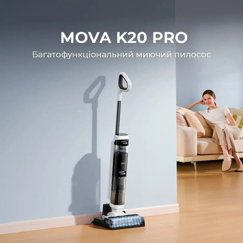 Акумуляторний миючий пилосос Mova K20 Pro (HMH21D)