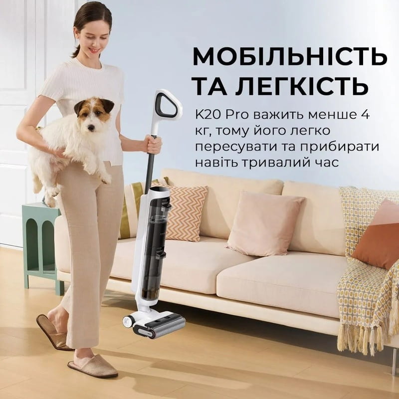 Акумуляторний миючий пилосос Mova K20 Pro (HMH21D)