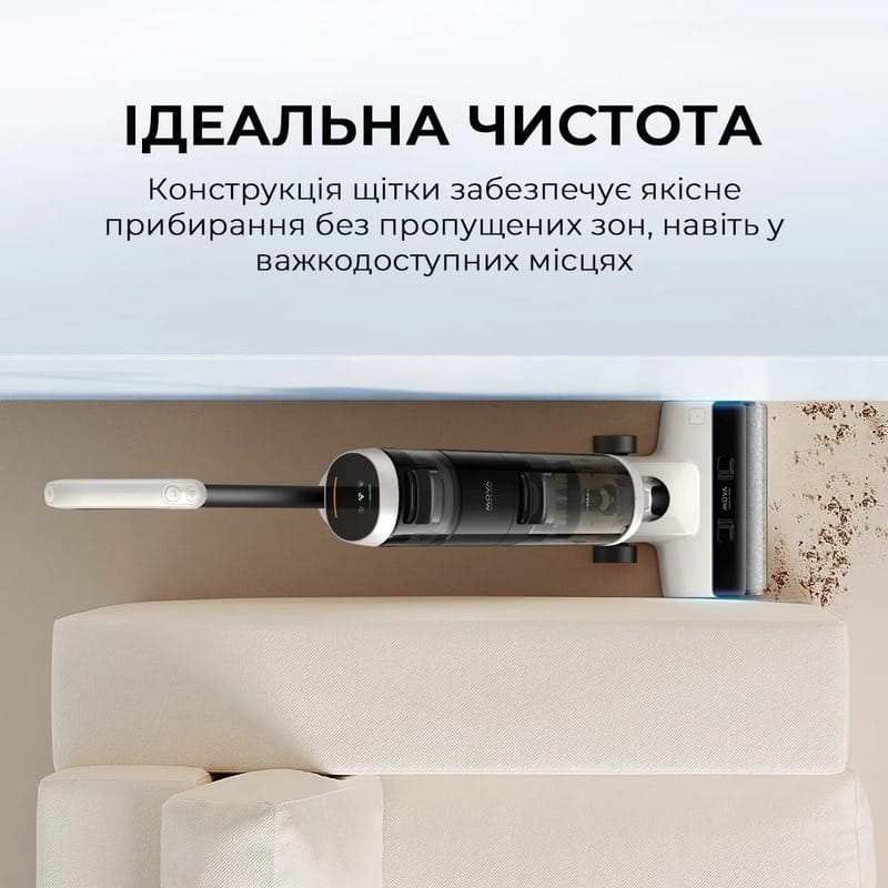 Акумуляторний миючий пилосос Mova K20 Pro (HMH21D)