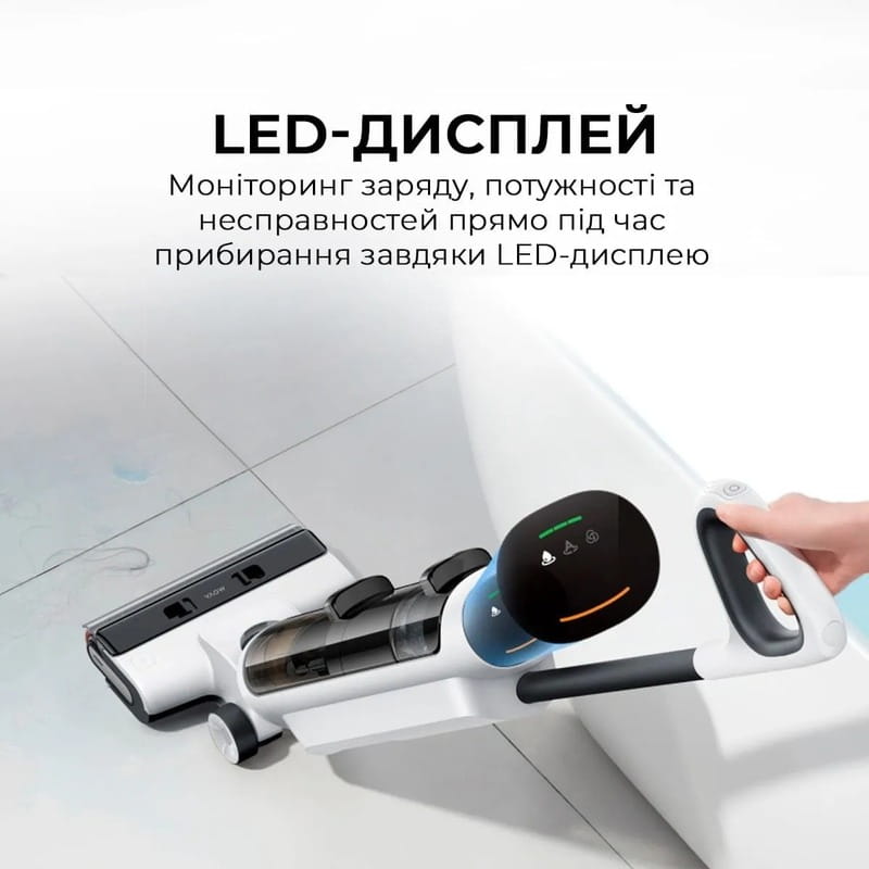 Акумуляторний миючий пилосос Mova K20 Pro (HMH21D)
