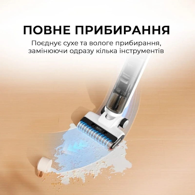 Акумуляторний миючий пилосос Mova K20 Pro (HMH21D)