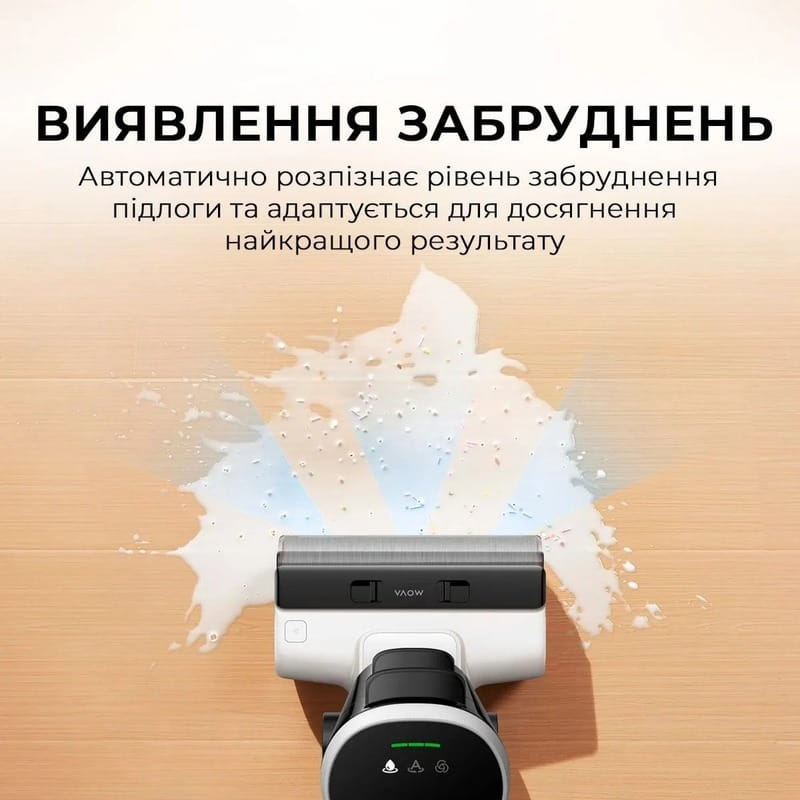 Акумуляторний миючий пилосос Mova K20 Pro (HMH21D)