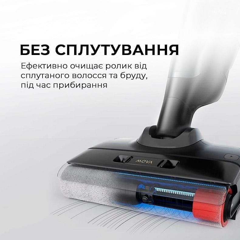 Акумуляторний миючий пилосос Mova M10 (HMH15A)