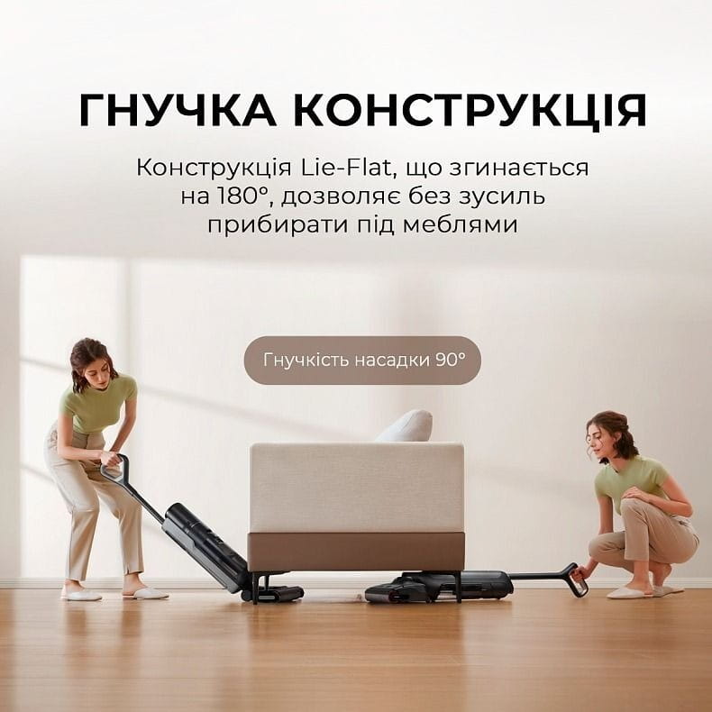 Акумуляторний миючий пилосос Mova M10 (HMH15A)
