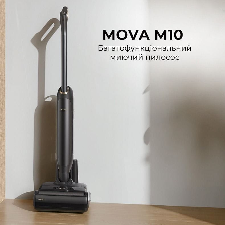 Акумуляторний миючий пилосос Mova M10 (HMH15A)