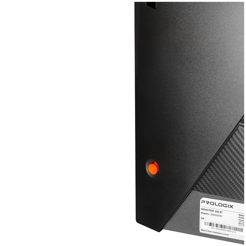 Монітор Prologix Gaming 24.5" GM2525HD IPS Black 200Hz