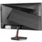 Фото - Монітор Prologix Gaming 24.5" GM2525HD IPS Black 200Hz | click.ua