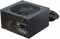 Фото - Блок живлення Seasonic G12 GM-750 (SSR G12 GM-750) | click.ua