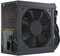 Фото - Блок живлення Seasonic G12 GM-750 (SSR G12 GM-750) | click.ua