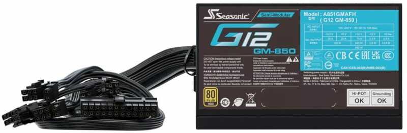 Блок питания Seasonic G12 GM-850W (G12 GM-850)