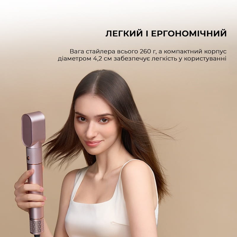 Стайлер Jimmy HF9