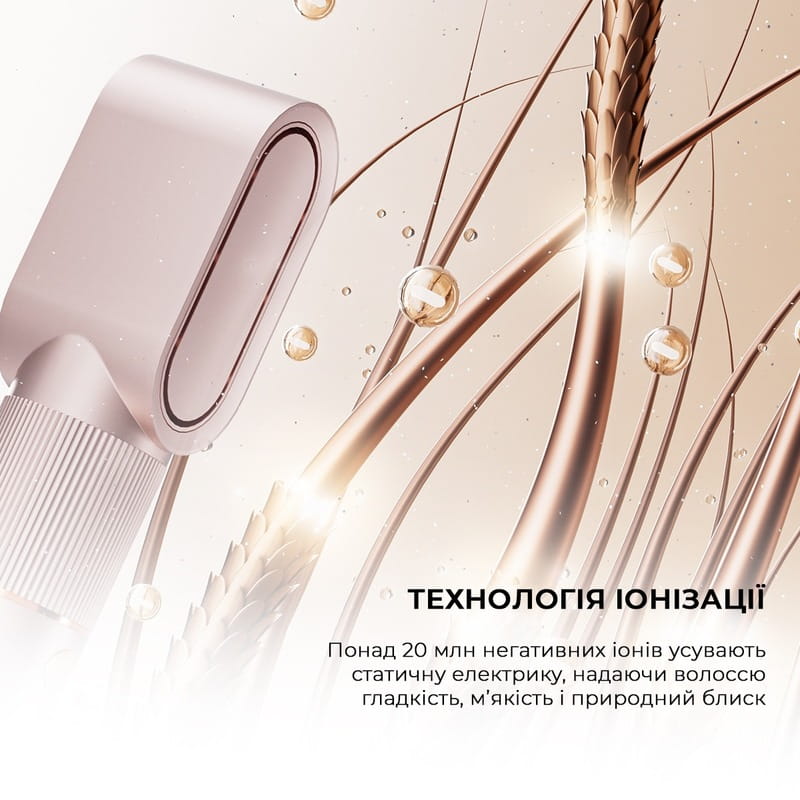 Стайлер Jimmy HF9