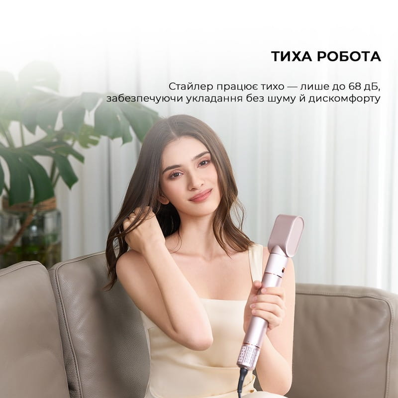 Стайлер Jimmy HF9