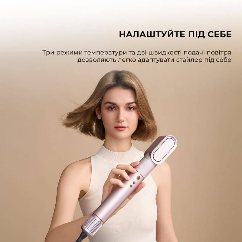 Стайлер Jimmy HF9