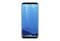 Фото - Чехол-накладка Samsung Silicone Cover для Samsung Galaxy S8 G950 Blue (EF-PG950TLEGRU) | click.ua