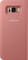 Фото - Чехол-книжка Samsung LED View Cover для Samsung Galaxy S8+ G955 Pink (EF-NG955PPEGRU) | click.ua
