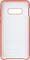 Фото - Чехол-накладка Samsung Silicone Cover для Samsung Galaxy S10e SM-G970 Pink (EF-PG970THEGRU) | click.ua