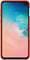 Фото - Чехол-накладка Samsung Silicone Cover для Samsung Galaxy S10e SM-G970 Pink (EF-PG970THEGRU) | click.ua