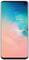 Фото - Чехол-накладка Samsung Silicone Cover для Samsung Galaxy S10 SM-G973 White (EF-PG973TWEGRU) | click.ua