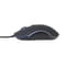Фото - Мышь Gembird MUS-UL-02 Black | click.ua