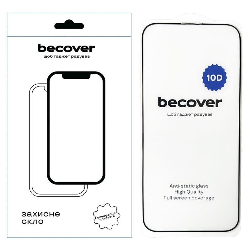 Защитное стекло BeCover для Apple iPhone 16 Pro Max 10D Black (712324)