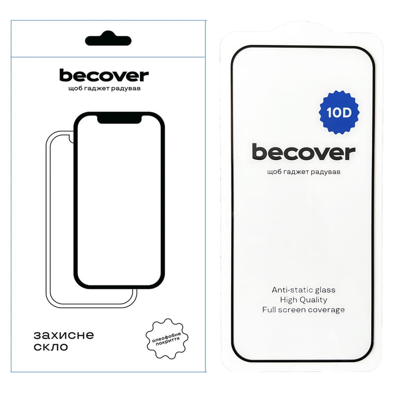 Захисне скло BeCover для Google Pixel 9 Pro 10D Black (712326)