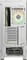 Фото - Корпус MSI MAG Pano 110R PZ White без БЖ | click.ua