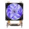 Фото - Кулер процессорный 2E Gaming Air Cool (2E-AC90D4-ARGB) | click.ua