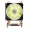 Фото - Кулер процессорный 2E Gaming Air Cool (2E-AC90D4-ARGB) | click.ua