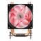 Фото - Кулер процессорный 2E Gaming Air Cool (2E-AC90D4-ARGB) | click.ua