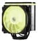 Фото - Кулер процессорный 2E Gaming Air Cool (2E-AC120D4TC-ARGB) | click.ua